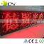 high quality factory price led display single red color outdoor p10 led module