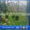 stainless steel metal chain link curtain