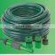colored PVC elastic Garden Hose reel with connectors