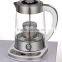 Cordless keep warming function heating element tea maker electric tea kettle