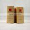 LUESIENA Oil Paper box
