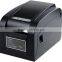 high speed barcode label pos printer api