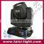 2016 OEM ODM Factory Wholesale Price 200 W 5 R moving head beam light