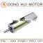 12v 24v Low RPM dc Gear Motors With 16mm Geared Box