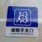 wholesale acrylic wall signs with customer design silkscreen printed