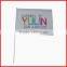 14*21cm Korea flag,durable table flag with base,country flag in small size