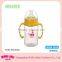 Durable liner 6oz-10oz best feeding bottle for baby manufacturing