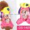 Sweet Pet Dog Cat Sweater Puppy T Shirt Warm Hoodies Coat Clothes Apparel