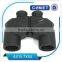 AX15 7*50 long range binoculars