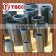 304/316l Stainless Steel Pipe China Factory