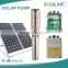 high power solar power water pump system for irrigation                        
                                                Quality Choice
