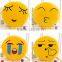 2016 new arrival lovely plush emoji pillow