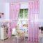 Hot sale european sheer curtains pink sheer curtain fabric