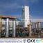 Small size LNG Plant----High efficiency low power consumption (300 Thousands Nm3/d)