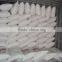 DESICCATED COCONUT CHIPS - COMPETITIVE PRICE