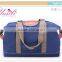 Polo Luggage Travel Bag,Foldable Travel Bag Supplier,polyester Folding Travel Bags