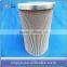 turbine hydraulic oil filter element QTL-6027