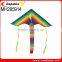 DIY colorful rainbow flying long tail kids kite