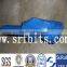 Roller Bit Cone 8inch
