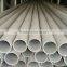 Best Price for Astm 213 TP347H stainless steel tube, 24" diameter stainless steel pipe