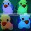 small animal toy for kids night light