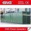 1000kw with Cummins engine KTA50-G3 diesel generator with silent Container type
