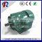 CE certification 380v YS-Y series asychronous motors for metal cutting tools