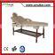 Multi Position Luxury Massage Tables & Beds