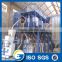 50T/D automatic maize flour mill machinery