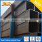 carbon fiber square tube oiled carbon square steel tube
