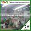 All in Complete Wood Pellet Production Plant