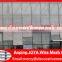 expanded metal wired security screen material mesh