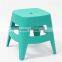 Simple Design Colorful Kindergarten Furniture Kids Plastic Chair for Sale