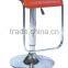 NEW! BARSTOOL - ADJUSTABLE SWIVEL BAR STOOL CHAIR