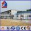 Well-designed Prefabricated House Movable House