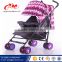 See baby doll stroller / Good Baby stroller /dsland fabric for baby stroller with carriage prices