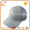 Wholesale custom adjustable blank cap white/grey trucker hats for men