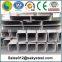 stainless steel square pipe 304