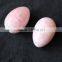 Romantic Polished Rose Quartz Crystal Egg for Gift