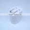 White Dual USB Charger 2.1A Folding Plug Custom 2 Socket Phone Charger