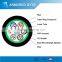 Outdoor Loose Tube Stranded Outdoor Fiber Cable: GYTS --- Telecommunication Equipment