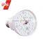 7W 85-265V SMD2835*32 LED Lights Home