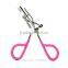 Delicate Lady Women Eyelash Curler Lash Curler Nature Curl Style Cute Curl Eyelash Curlers-Silver Pink Color Beauty Tools