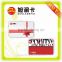Good Price 3 in 1Contact MF Magnetic Stripe Combo Hybrid Cards Smart RFID Card Holder