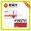 Cheapest Long Read Distance Time and Attendance Management Card UHF