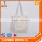 New products on china market recyclable shopping cotton bag/shopping bag cotton