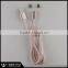 Wholesale High Speed Magnetic Cable