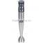 Stick blender
