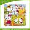 Promotional gift 2016 custom printed cardboard mini puzzle