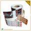 Created Underwear Private Printed Clothing Cloth Label With New Style
